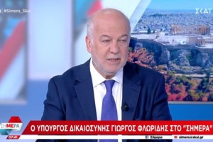 Σάλος στη Μύκονο: Έθαψαν στο χώμα εκκλησάκι μέσα σε βίλα που ανήκε στον Αντώνη Ρέμο [εικόνες - βίντεο] - εικόνα 4