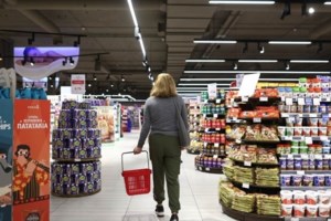 ΕΦΕΤ: Ανακαλείται βελγική βιολογική σοκολάτα με αμύγδαλο- Ποια είναι - εικόνα 3