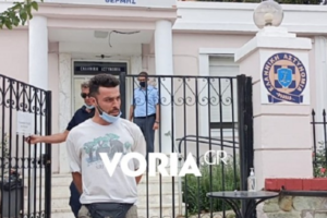 Παρέμβαση του Αρείου Πάγου: Εισαγγελείς για αρνητές και αντιεμβολιαστές που μηνύουν εκπαιδευτικούς - εικόνα 2