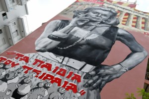 Μεγάλη επιχείρηση αντιγκράφιτι στο κέντρο της Αθήνας - Από Ομόνοια μέχρι Ερμού [εικόνες] - εικόνα 2