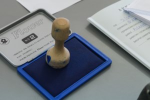 Κυριάκος Πιερρακάκης: Αλλάζουν οι ταχυδρομικοί κώδικες σε όλη την χώρα - εικόνα 3