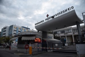 ECDC: Τρεις θάνατοι παιδιών στην Ελλάδα από στρεπτόκοκκο Α - Τελευταίο θύμα της νόσου ένα βρέφος 18 μηνών