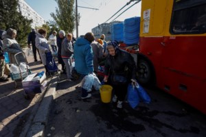 Η ουκρανική αντιαεροπορική άμυνα έχει καταρρίψει 223 ιρανικά drones των Ρώσων - εικόνα 4