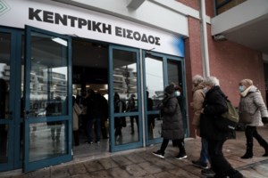 Ο Πιερρακάκης για "εκείνη τη νύχτα που δεν κοιμήθηκε κανείς μας" - Μια φορτισμένη ανάρτηση