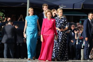 Αυτή είναι η μεγαλύτερη τραπεζική απάτη στην ιστορία: Η Βιετναμέζα μεγιστάνας κινδυνεύει με θάνατο, εκτός αν πληρώσει 9 δισ. - εικόνα 2