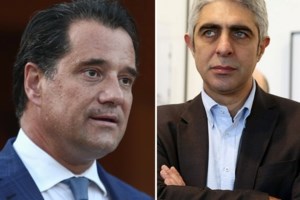 Κίνδυνος να μην συγκροτηθεί το Ειδικό Δικαστήριο για τη Novartis- Η αγωνία και η ευχή της ΕφΣυν