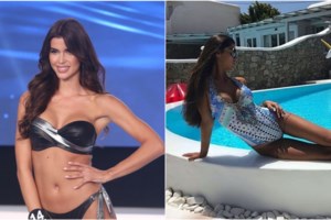 Σοκ - Μαρτύρησε η Σταρ Ελλάς: Ο σύντροφός της τη "φυλάκισε" και απειλούσε να τη σκοτώσει [Βίντεο] - εικόνα 2