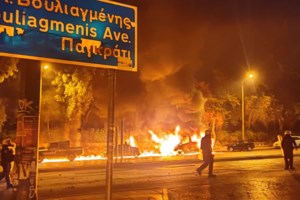 Επίθεση με μολότοφ σε λύκειο στο Μοσχάτο - Συνελήφθησαν οκτώ ανήλικοι και οι γονείς τους