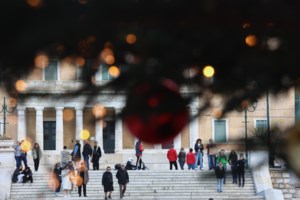 Δώρο Χριστουγέννων: Από σήμερα η καταβολή στους ανέργους - Η ημερομηνία για συνταξιούχους και ιδιωτικό τομέα