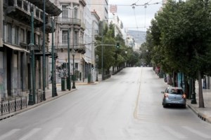 Δήμαρχος Ελευσίνας για lockdown: Θα πειθαρχήσουμε αλλά ζητάμε περισσότερη ενημέρωση [βίντεο]