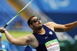 Παραολυμπιακοί Αγώνες 2024: "Χάλκινη" η Πασχαλίδου στο τζούντο - Το 12ο μετάλλιο της Ελλάδας [βίντεο]