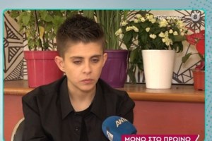 Αμαλιάδα: Η μακάβρια συνήθεια της Ειρήνης Μουρτζούκου - "Εγώ δεν πειράζω αν δεν με πειράξουν"