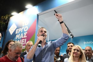 Αυτοδιοικητικές εκλογές: Χαμόγελα στη ΝΔ για τις 6+1 "γαλάζιες" περιφέρειες από τον α' γύρο - Στόχος το 13+3 στον β' γύρο - εικόνα 2