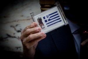 Παρατείνεται το μειωμένο ΦΠΑ των νησιών ως το 2021
