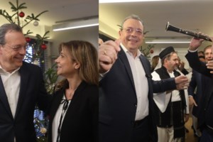 Σωκράτης Φάμελλος: Σπάνια δημόσια εμφάνιση με τη σύζυγό του, Τατιάνα Παπαδοπούλου