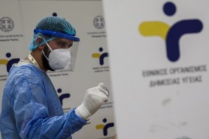 Γκάγκα: Οι εργαστηριακοί γιατροί έχουν σηκώσει τα χέρια ψηλά - Αρκεί το θετικό rapid για τους εμβολιασμένους