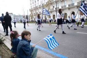 28η Οκτωβρίου: Εφτασε τους 34 βαθμούς ο υδράργυρος - Με τι καιρό θα γίνουν αύριο οι παρελάσεις σε 7 πόλεις - εικόνα 2