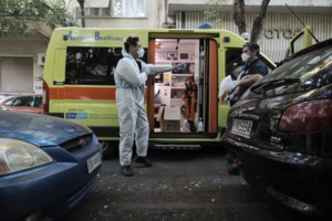 Κορονοϊός: Νέος συναγερμός με 15 κρούσματα σε γηροκομείο στον Πειραιά - 4 ασθενείς διακομίζονται στο "Αττικό"