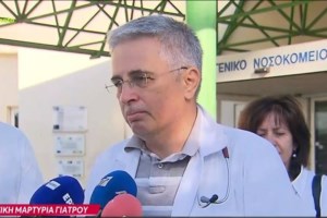 Ναυάγιο στην Πύλο: Ο διασώστης Ιάσονας Αποστολόπουλος ζητάει συλλήψεις λιμενικών και κατηγορεί την Ελλάδα - εικόνα 2