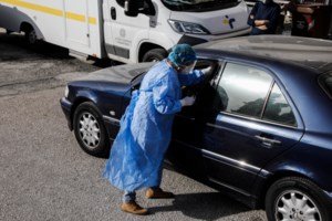 Κορονοϊός: Τι αλλάζει από Δευτέρα στην καθημερινότητά μας - Πώς θα λειτουργήσουν σχολεία και λιανεμπόριο - εικόνα 2