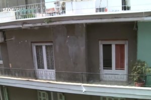 Κοζάνη: Προφυλακίστηκε ο 61χρονος που κατηγορείται για τον θάνατο της μητέρας του