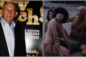 Κώστας Γκουσγκούνης: "Έφυγες με το κεφάλι ψηλά" - Το συγκινητικό αντίο του εγγονού του - εικόνα 2