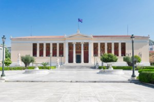 ΕΚΠΑ: Κορυφαίο πανεπιστήμιο στην Ελλάδα με άνοδο 100 θέσεων σε παγκόσμια κατάταξη - Είκοσι τα ελληνικά ΑΕΙ