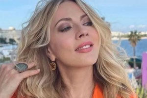 Ευγενία Σαμαρά: Η classy εμφάνιση με τον αγαπημένο της και οι τρυφερές ευχές [Βίντεο] - εικόνα 2