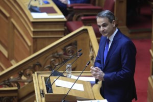 Δύσκολη ημέρα για το κέντρο της Αθήνας: Πανεκπαιδευτικό συλλαλητήριο κατά των μη κρατικών ΑΕΙ - Ποιοι δρόμοι κλείνουν