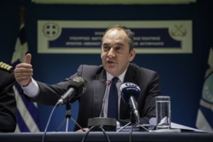 Η ιστορική φανέλα του Γκάλη από το Euro '87 σε δημοπρασία για τον κορονοϊό [εικόνες και video]