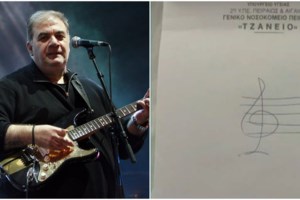 Τσουρός κατά Λιάγκα: Το θεωρώ φθηνό να βάζεις την κλειδαρότρυπα πάνω στο κρεβάτι ενός ανθρώπου