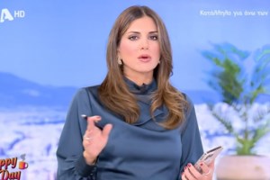 "Πυρά" Κωνσταντάρα σε Σπυροπούλου: "Δεν ενόχλησε πως πήρε εκπομπή, αλλά η κακή αλαζονική συμπεριφορά της" [Βίντεο]