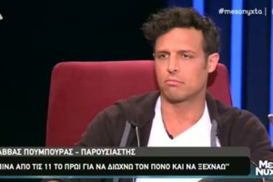 Ναταλία Δραγούμη: Ανοίγει για πρώτη φορά το ιδιαίτερο σπίτι της - Με αιώρες και υπαίθριο μπάνιο για να βλέπει τα αστέρια [Εικόνες - Βίντεο] - εικόνα 14