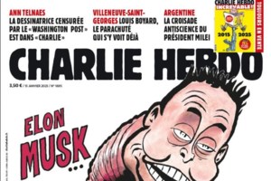 Σοκάρει ο Πακιστανός που επιτέθηκε με μπαλτά στα παλιά γραφεία του Charlie Hebdo- "Ήθελα να σκοτώσω, να εκδικηθώ για τον Προφήτη"