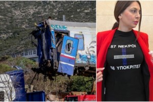 ΜέΡΑ25: Κατηγορεί την ΕΠΟ για αγκυλωτό σταυρό στην φανέλα της Εθνικής - "Θεωρητικός της ακροδεξιάς ο Μπαλτάκος"