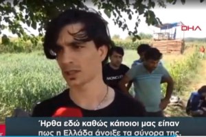 Πρόκληση Ακάρ από την Αδριανούπολη: Οι Έλληνες έχουν επεκτατική συμπεριφορά, να αποστρατιωτικοποιήσουν τα νησιά