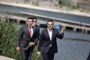 Οι επαφές του Αλέξη Τσίπρα στις Βρυξέλλες στη Προπαρασκευαστική Σύνοδο της Ομάδας των Ευρωσοσιαλιστών-PES - εικόνα 2