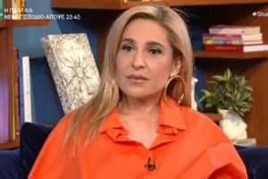 Γιάννα Τερζή: Δέχτηκα κακοποίηση στην Eurovision πριν 6 χρόνια - Τώρα βρήκα το κουράγιο και μπόρεσα να μιλήσω