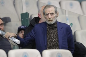Εορτολόγιο: Ποιοι γιορτάζουν σήμερα Σάββατο 17 Οκτωβρίου