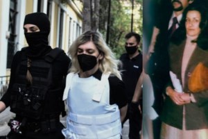 Εξελίξεις με την Πισπιρίγκου: Ο Κούγιας προειδοποιεί την ανακρίτρια και ζητά εξέταση συγκεκριμένων μαρτύρων - εικόνα 3