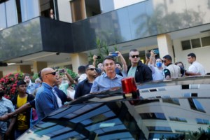 Υπονοούμενα Τραμπ για Παγκόσμιο Οργανισμό Υγείας: Θα έχουμε πολλά να πούμε...