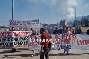 Θεσσαλονίκη: Αποκλεισμός της Εγνατίας οδού από αγρότες σε Χαλκιδική και Ημαθία
