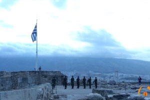 Σακελλαροπούλου για απελευθέρωση Αθήνας: Η 12η Οκτωβρίου του 1944 υπήρξε ορόσημο ελπίδας και ανάτασης - εικόνα 4