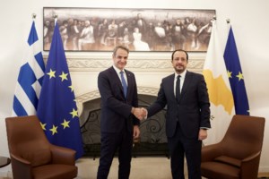 Κοινό ανακοινωθέν Ελλάδας - Κύπρου: "Η λύση του Κυπριακού πρέπει να στηρίζεται στα ψηφίσματα των Ηνωμένων Εθνών"