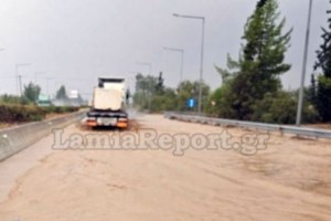 Κακοκαιρία Daniel: Απαγόρευση κυκλοφορίας στον Δομοκό - Μήνυμα του 112 στους κατοίκους