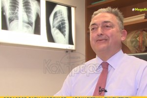 Μόσιαλος: Όταν έπαιζε ποδόσφαιρο στα Τρίκαλα τη δεκαετία του '70 - Η ρετρό φωτογραφία - εικόνα 2