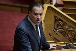 Βουλή: Στο στόχαστρο της αντιπολίτευσης ο Γεωργιάδης - "Σε 70 νοσοκομεία γίνονται απογευματινά χειρουργεία" - εικόνα 4