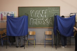 Ευρωεκλογές 2024: Σε ποιες περιφέρειες είναι δεύτερο κόμμα το ΠΑΣΟΚ, ποιες "κερδίζει" το ΚΚΕ, πού σκίζει ο Βελόπουλος - εικόνα 2