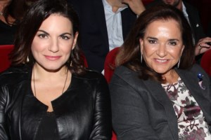 Στο πλευρό της Ντόρας Μπακογιάννη ο Κυριάκος Μητσοτάκης: "Και σε αυτή τη μάχη θα βγει νικήτρια" - εικόνα 2