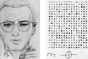 Αφγανιστάν: Ο ISIS ανέλαβε την ευθύνη για το μακελειό με τους 46 νεκρούς στο τζαμί - Το "μυστήριο" με τον αρχηγό (Βίντεο) - εικόνα 8